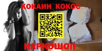 гашик Волжский