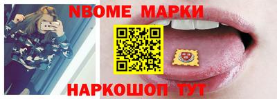 мефедрон VHQ Волгодонск