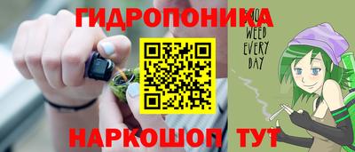 мефедрон VHQ Волгодонск