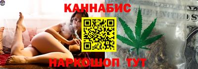 молекула духа Волжск