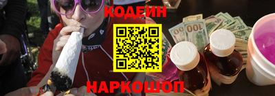 гашик Волжский