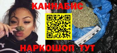 гашик Волжский