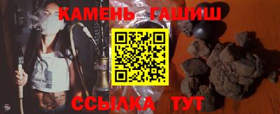 мефедрон VHQ Волгодонск