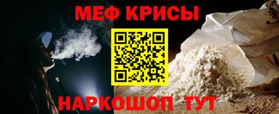 гашик Волжский
